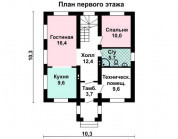 Фото поменьше 1